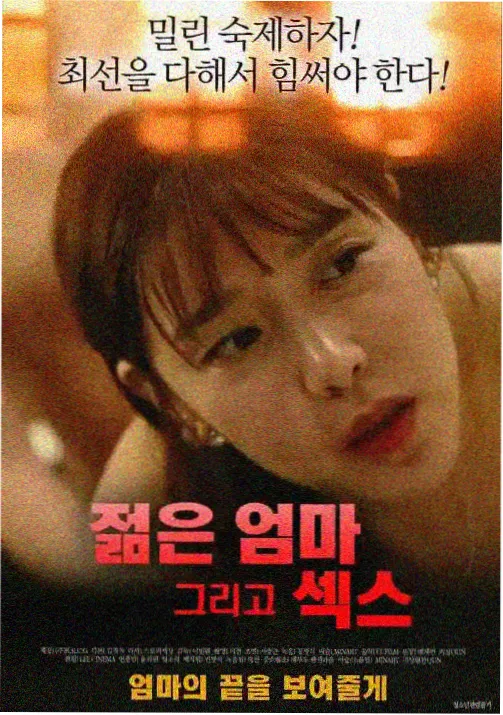 会长是女仆大人 动画改编节奏分析 配图